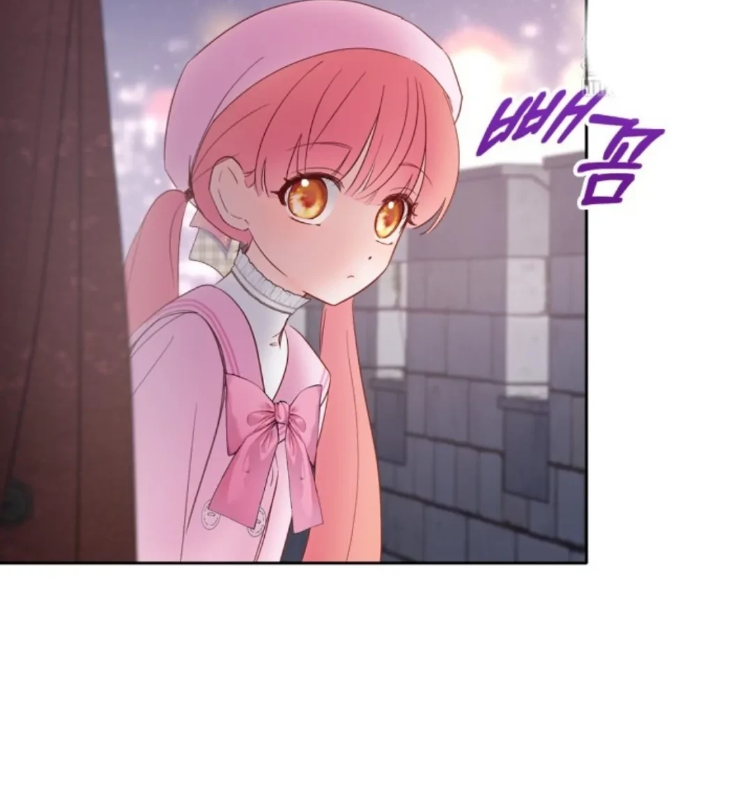 Baby Prisoner of Winter Castle Chapter 24 - halaman 21