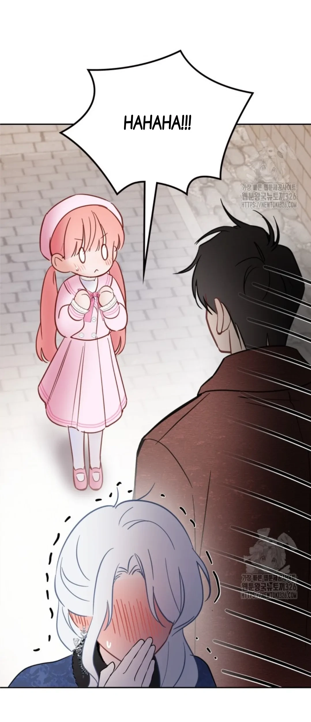 Baby Prisoner of Winter Castle Chapter 24 - halaman 36