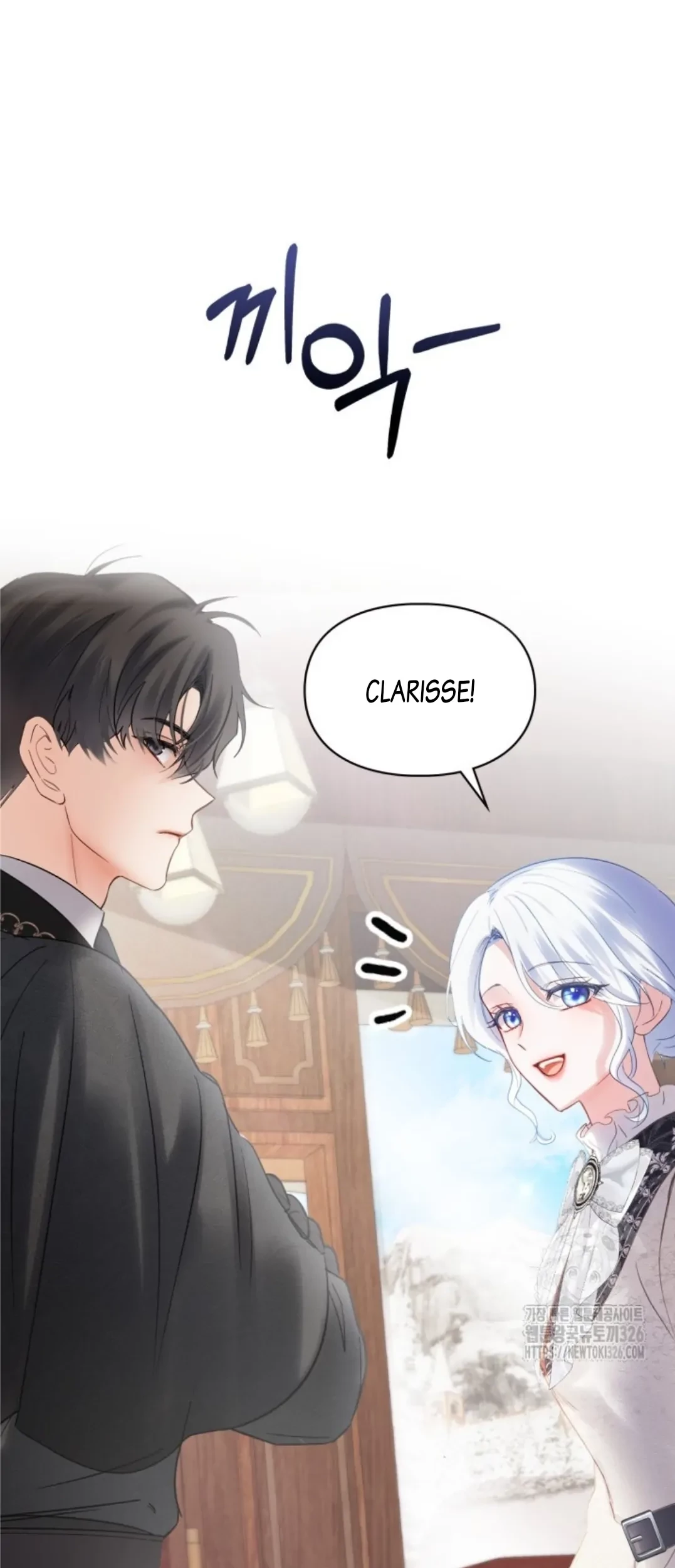 Baby Prisoner of Winter Castle Chapter 24 - halaman 73
