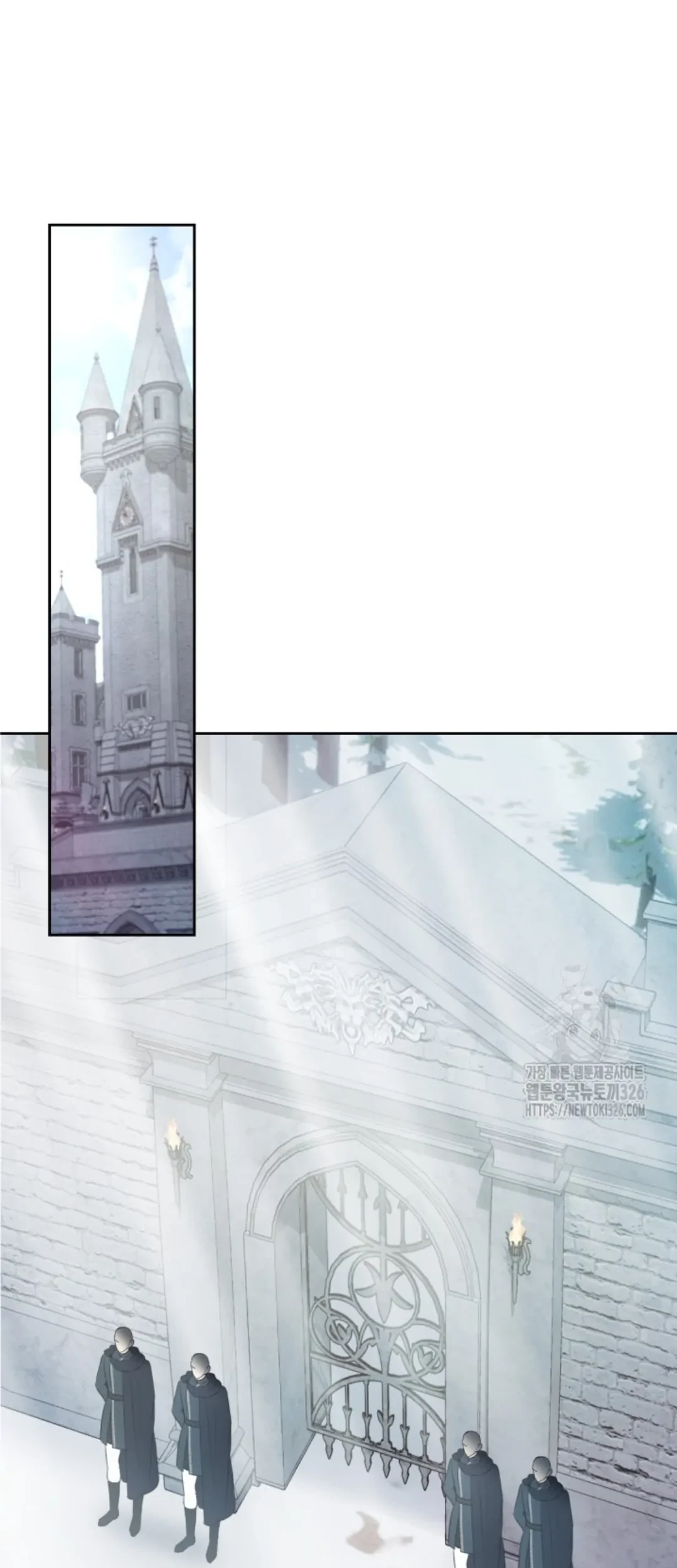 Baby Prisoner of Winter Castle Chapter 24 - halaman 89