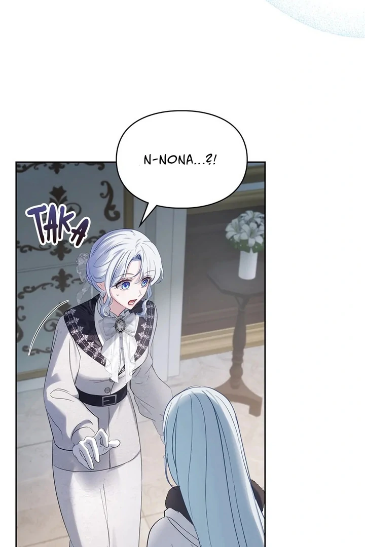 Baby Prisoner of Winter Castle Chapter 26 - halaman 4