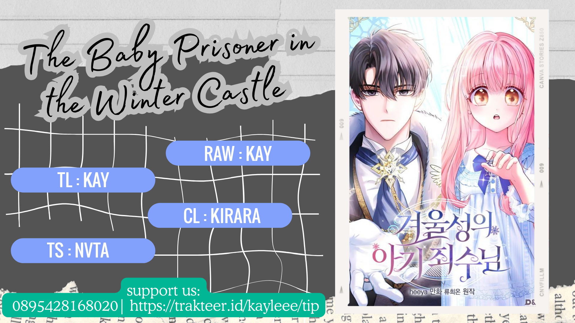 Baby Prisoner of Winter Castle Chapter 28 - halaman 1