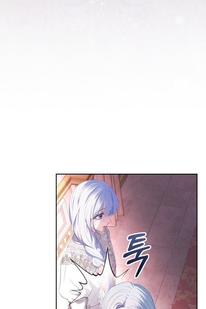 Baby Prisoner of Winter Castle Chapter 28 - halaman 103