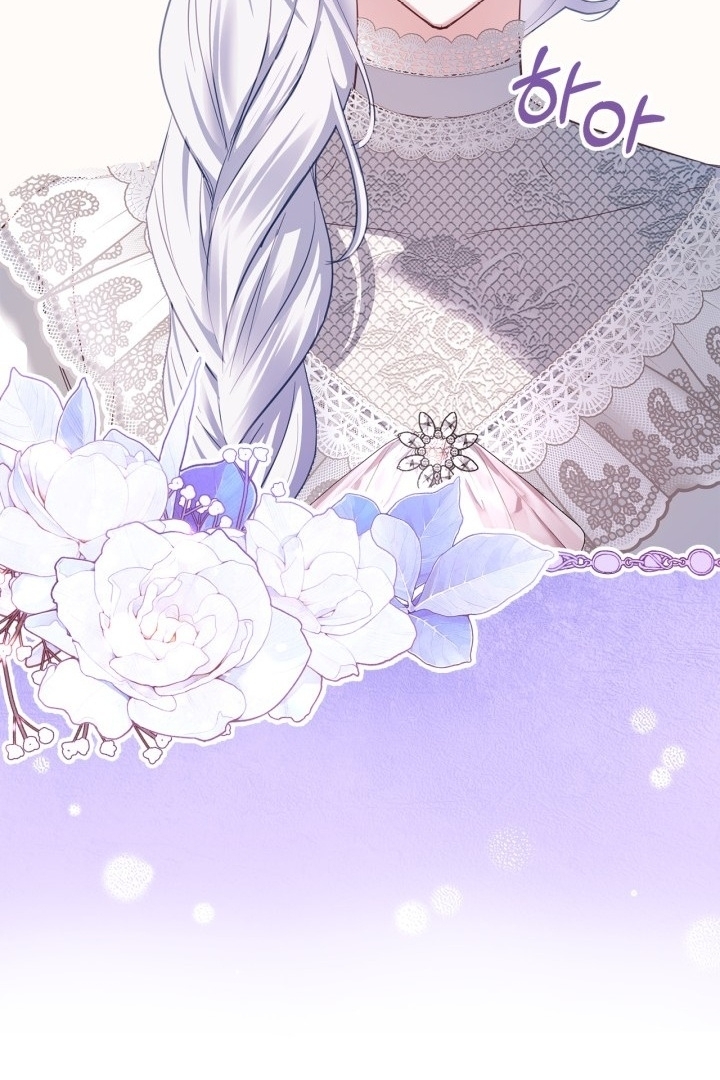 Baby Prisoner of Winter Castle Chapter 28 - halaman 47