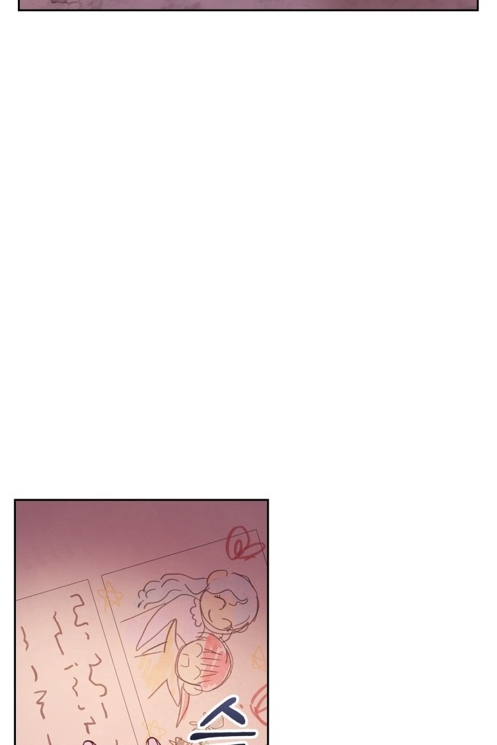Baby Prisoner of Winter Castle Chapter 28 - halaman 53