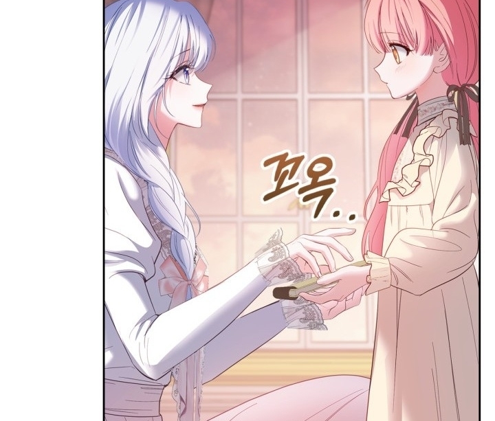 Baby Prisoner of Winter Castle Chapter 28 - halaman 55