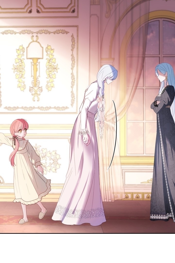 Baby Prisoner of Winter Castle Chapter 28 - halaman 60