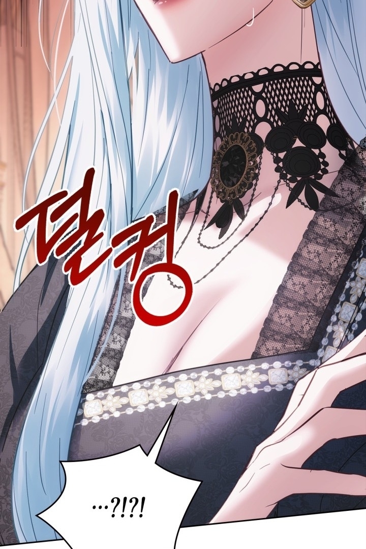 Baby Prisoner of Winter Castle Chapter 28 - halaman 67