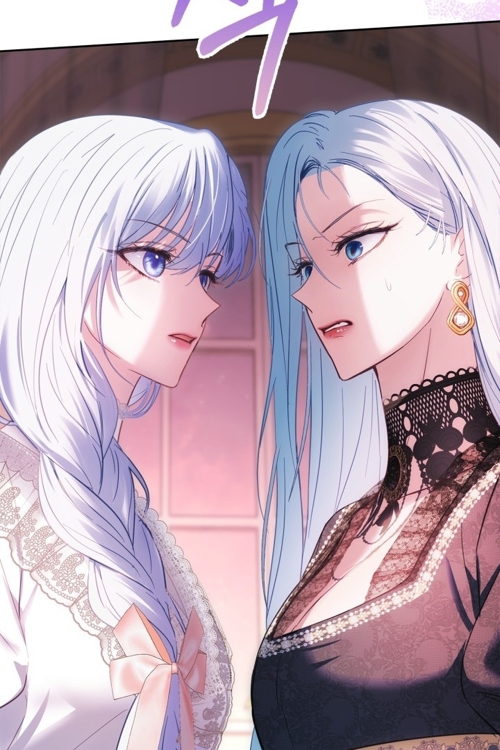 Baby Prisoner of Winter Castle Chapter 28 - halaman 71