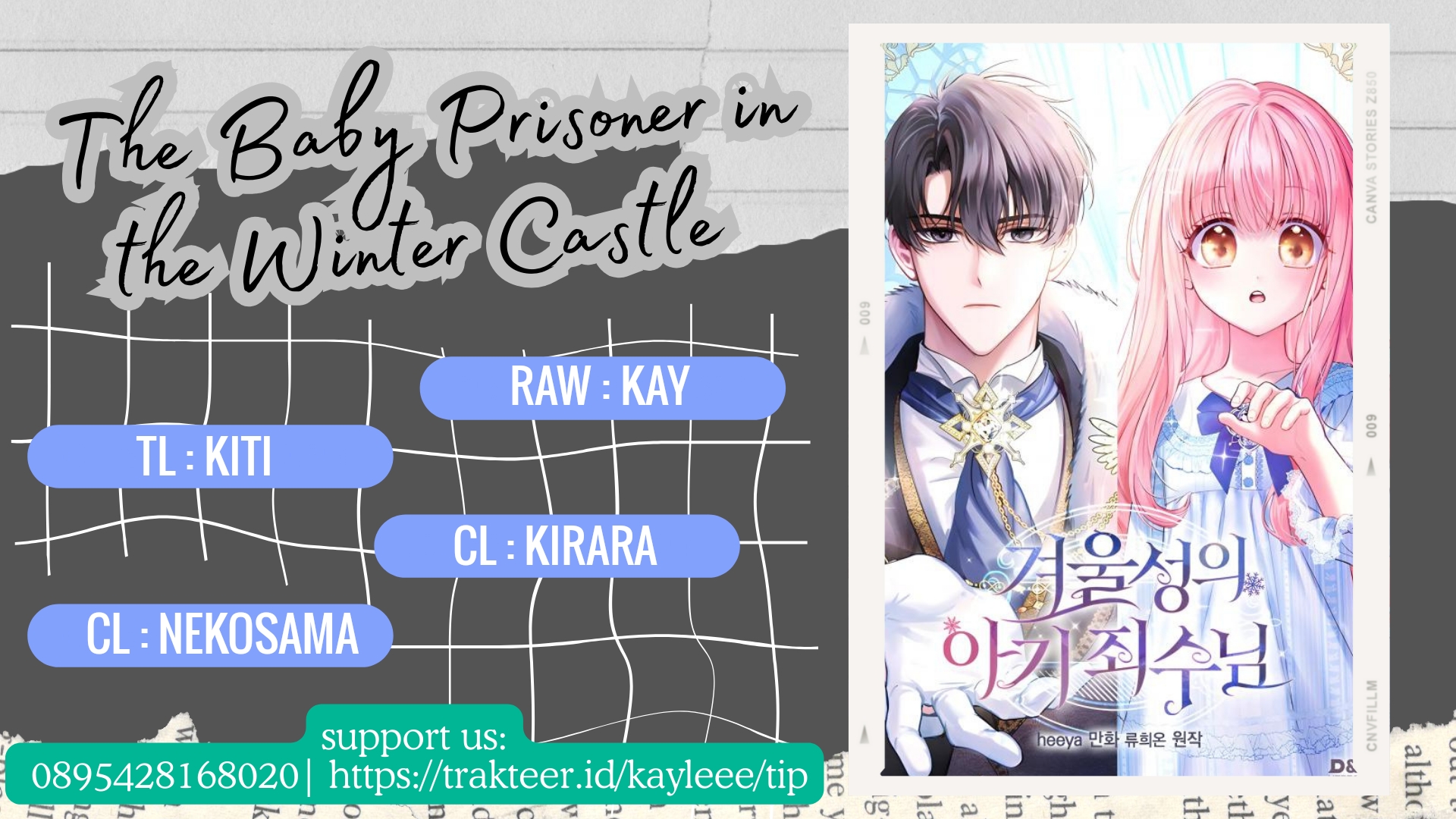 Baby Prisoner of Winter Castle Chapter 29 - halaman 1