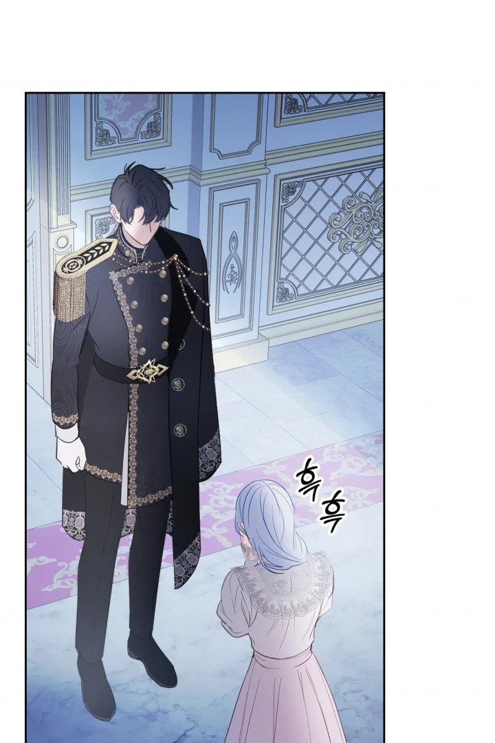Baby Prisoner of Winter Castle Chapter 29 - halaman 124
