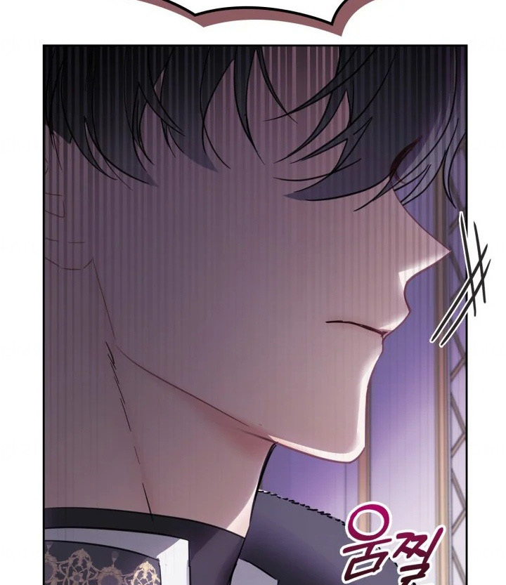 Baby Prisoner of Winter Castle Chapter 29 - halaman 27