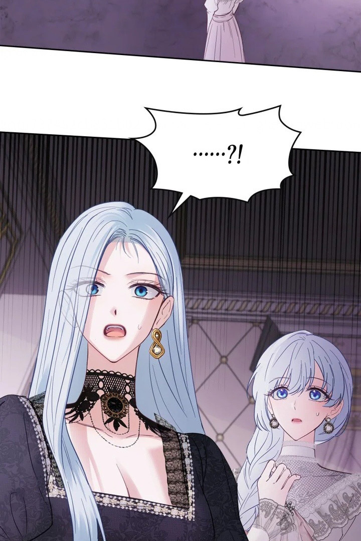 Baby Prisoner of Winter Castle Chapter 29 - halaman 5