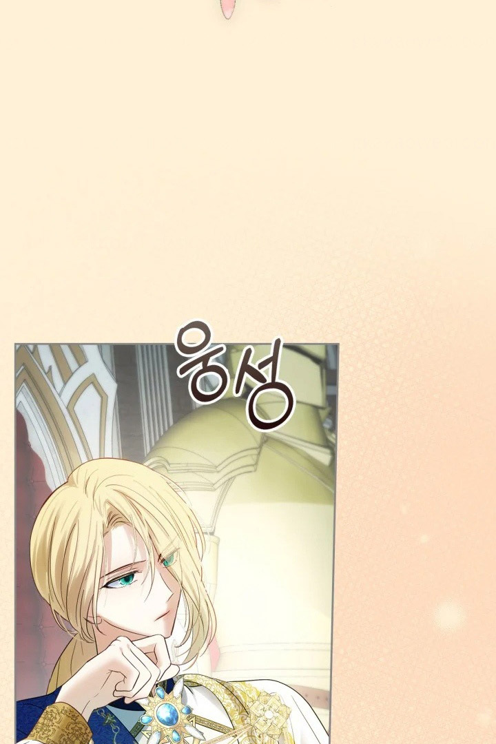 Baby Prisoner of Winter Castle Chapter 29 - halaman 65