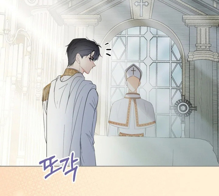Baby Prisoner of Winter Castle Chapter 29 - halaman 69