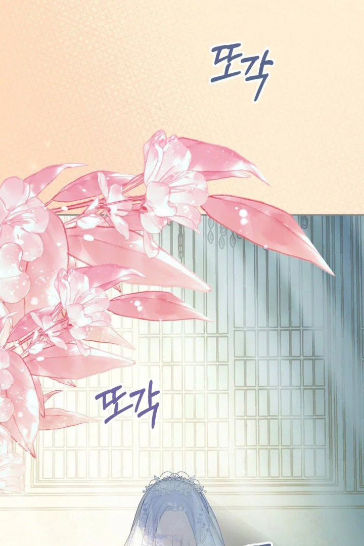 Baby Prisoner of Winter Castle Chapter 29 - halaman 70