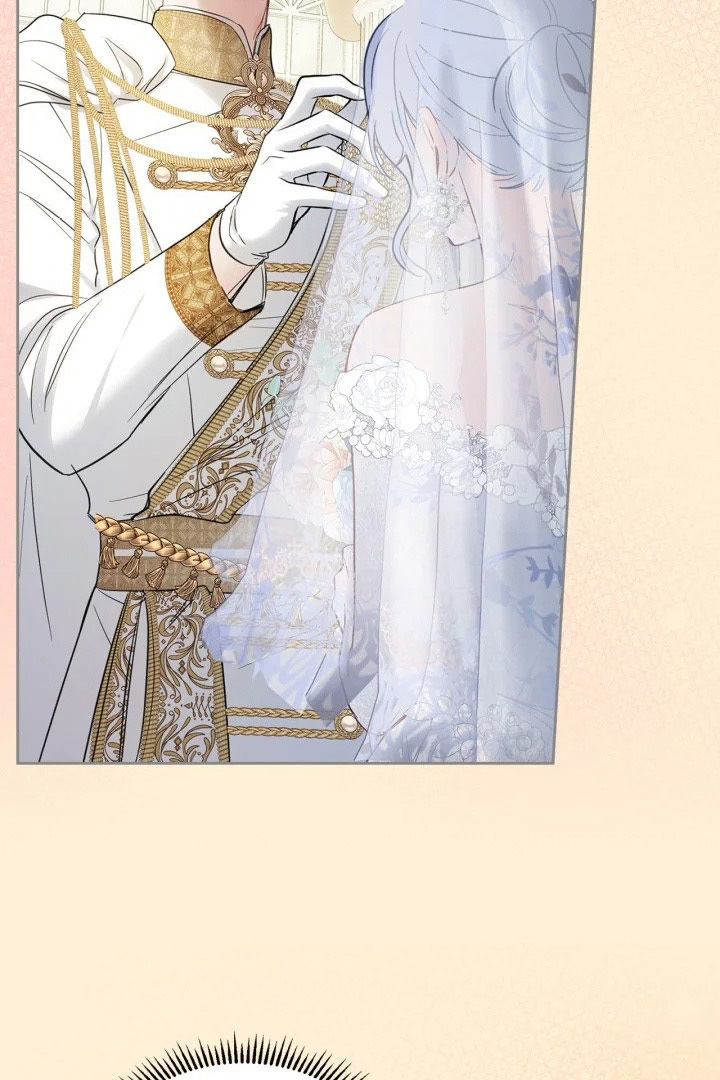 Baby Prisoner of Winter Castle Chapter 29 - halaman 75