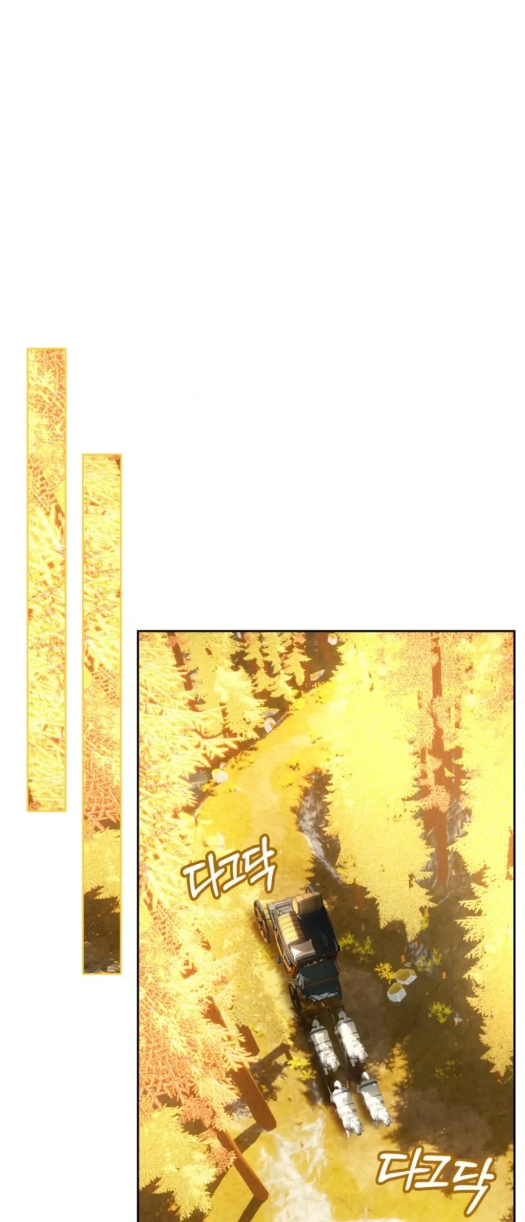 Baby Prisoner of Winter Castle Chapter 3 - halaman 42