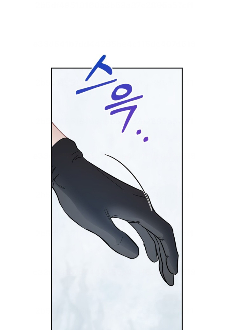 Baby Prisoner of Winter Castle Chapter 30 - halaman 111