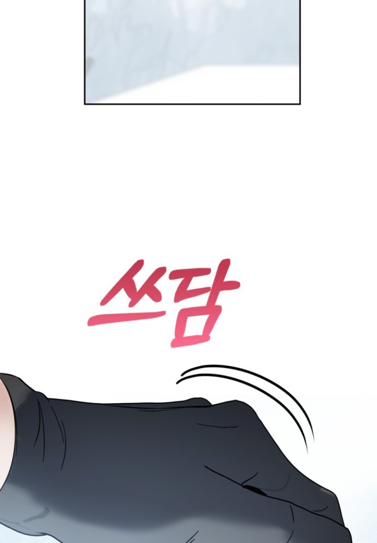 Baby Prisoner of Winter Castle Chapter 30 - halaman 112