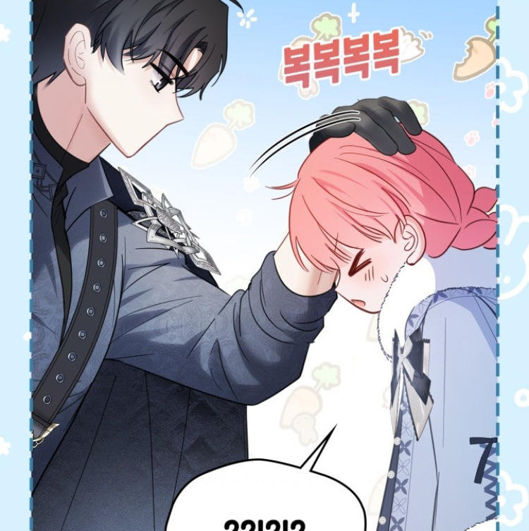 Baby Prisoner of Winter Castle Chapter 30 - halaman 115