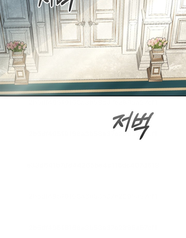 Baby Prisoner of Winter Castle Chapter 30 - halaman 125