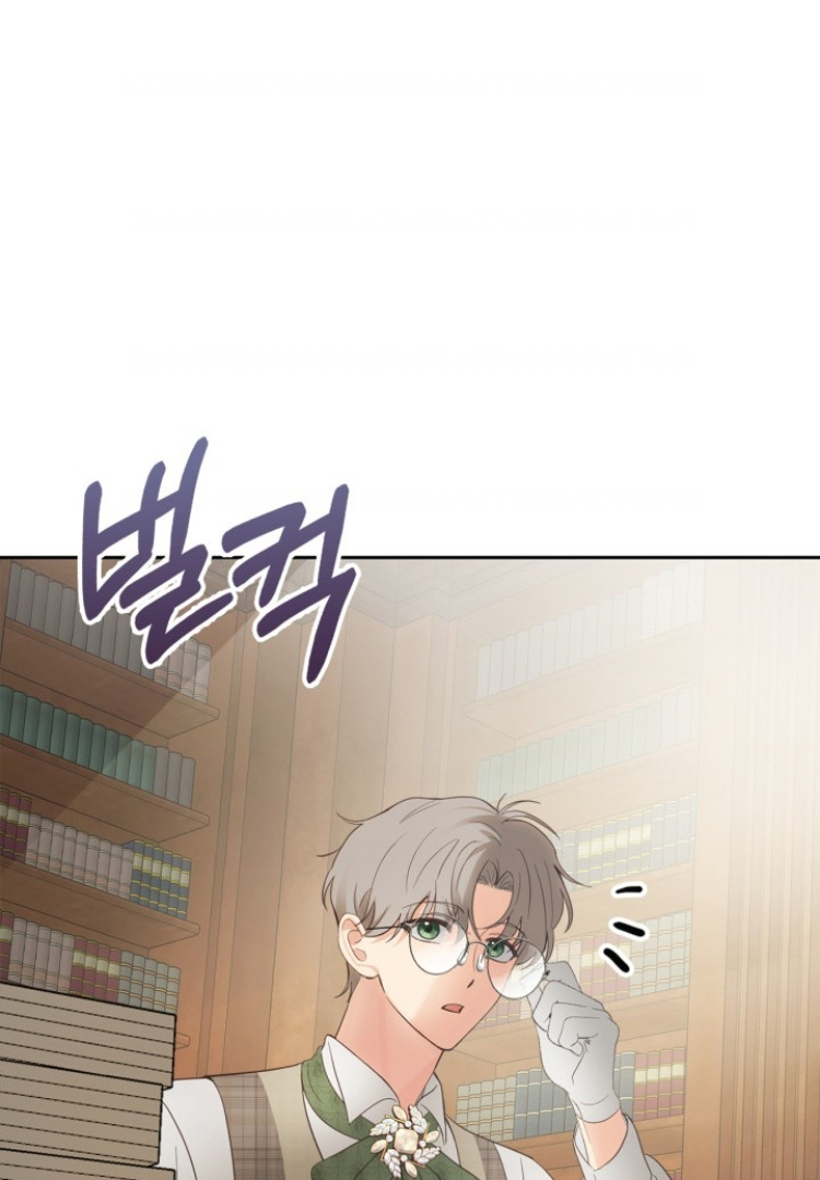 Baby Prisoner of Winter Castle Chapter 30 - halaman 126
