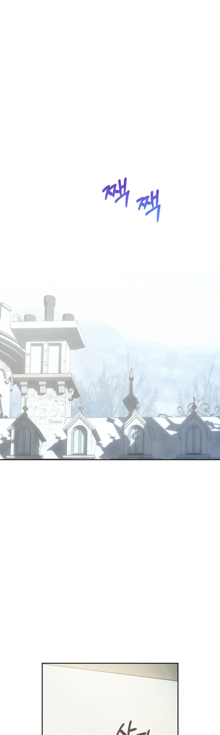 Baby Prisoner of Winter Castle Chapter 30 - halaman 2