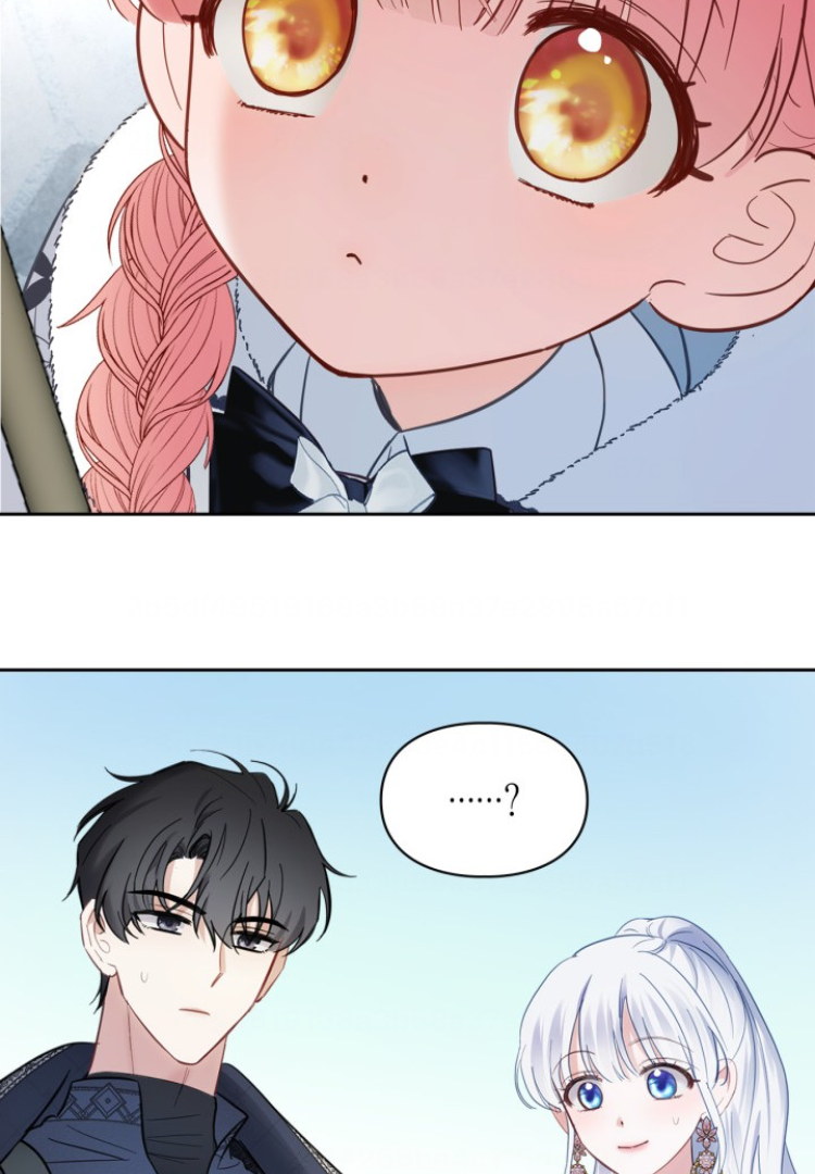 Baby Prisoner of Winter Castle Chapter 30 - halaman 44