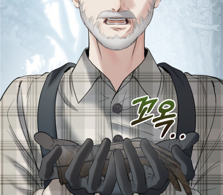 Baby Prisoner of Winter Castle Chapter 30 - halaman 84