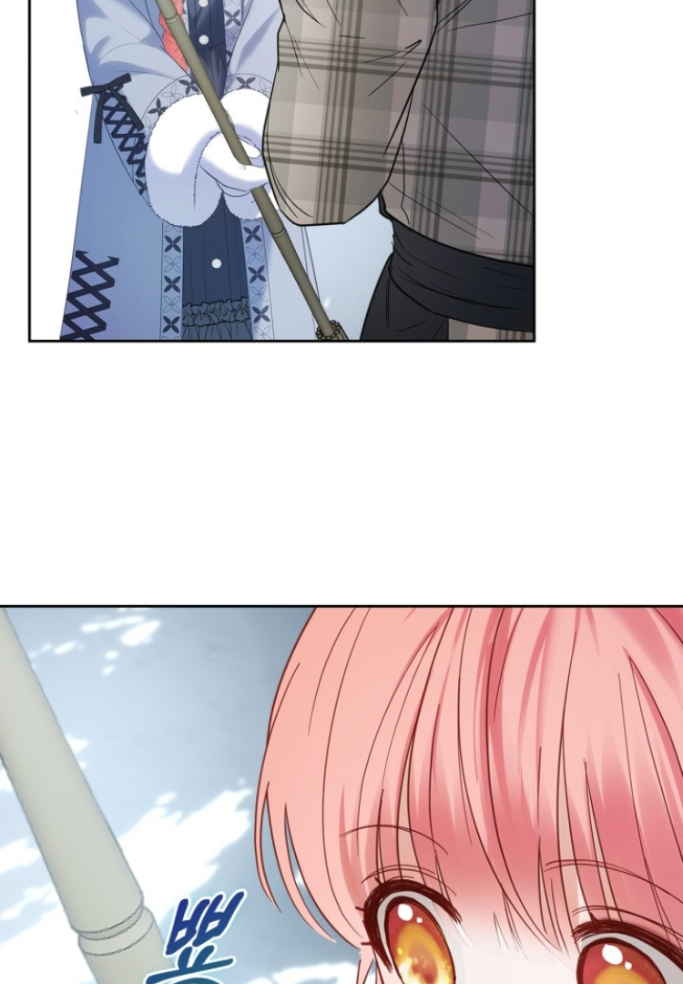 Baby Prisoner of Winter Castle Chapter 30 - halaman 87