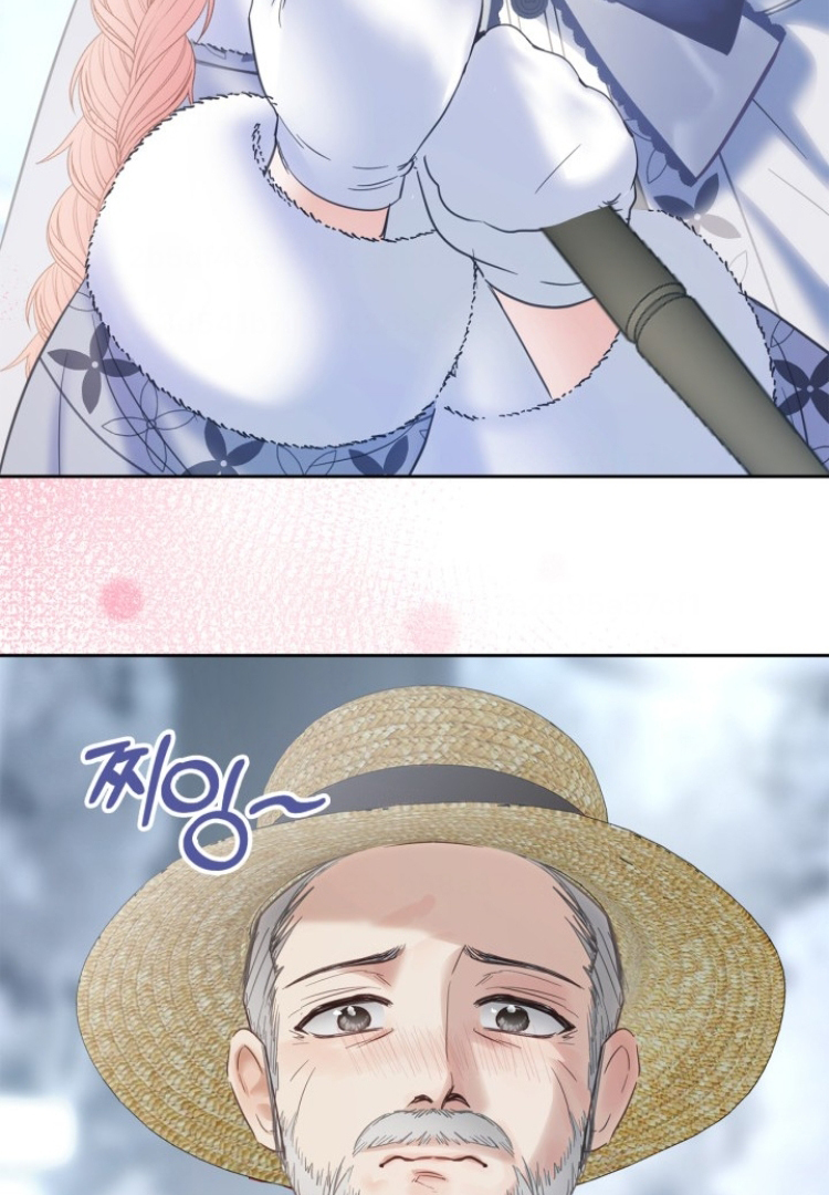 Baby Prisoner of Winter Castle Chapter 30 - halaman 92