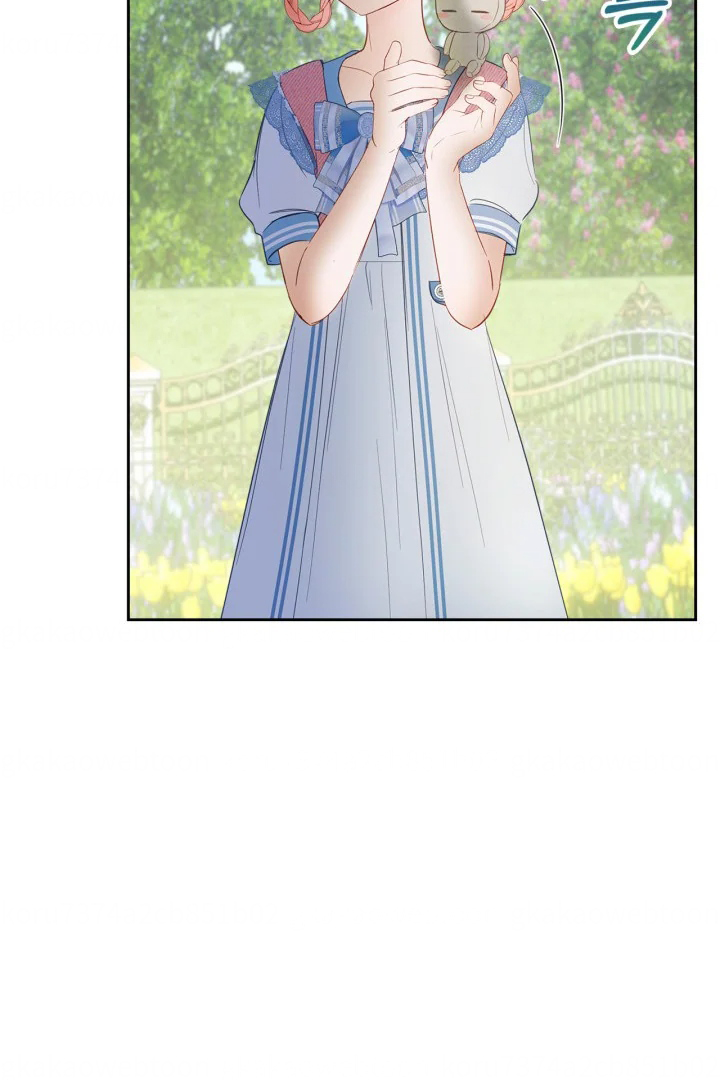 Baby Prisoner of Winter Castle Chapter 31 - halaman 104
