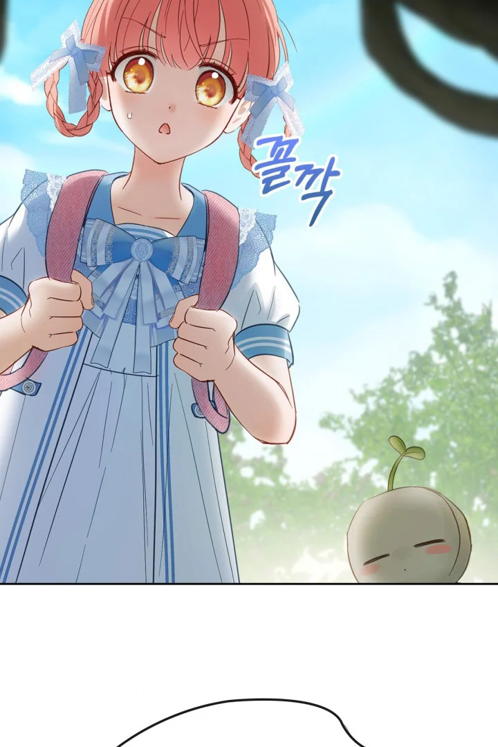 Baby Prisoner of Winter Castle Chapter 31 - halaman 127
