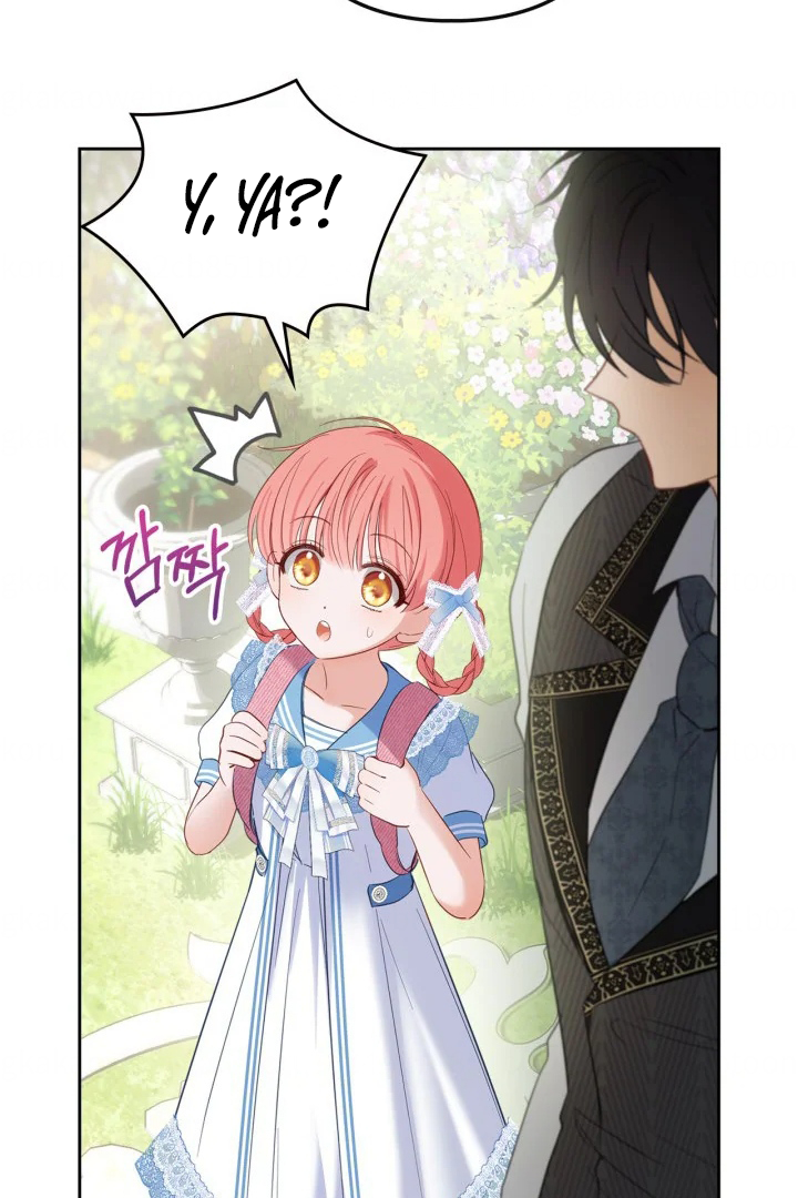 Baby Prisoner of Winter Castle Chapter 31 - halaman 77