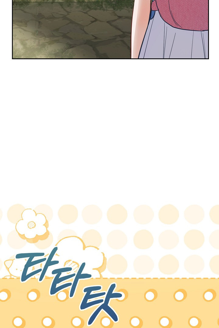 Baby Prisoner of Winter Castle Chapter 32 - halaman 102