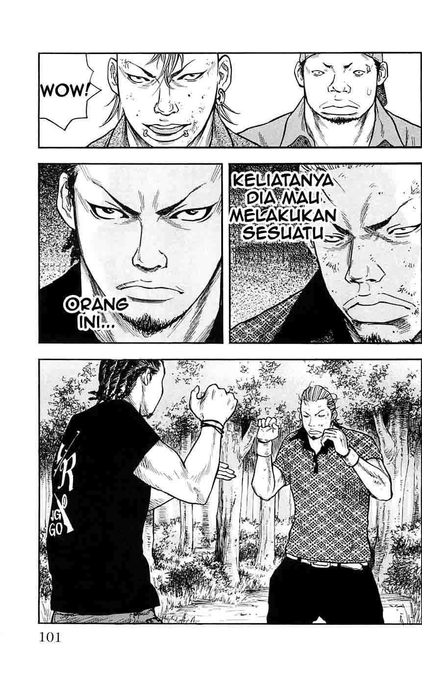 Baby Prisoner of Winter Castle Chapter 32 - halaman 17