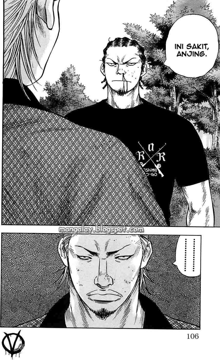 Baby Prisoner of Winter Castle Chapter 32 - halaman 22