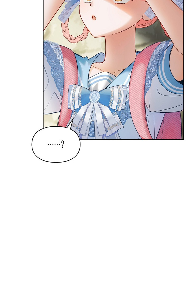 Baby Prisoner of Winter Castle Chapter 32 - halaman 32