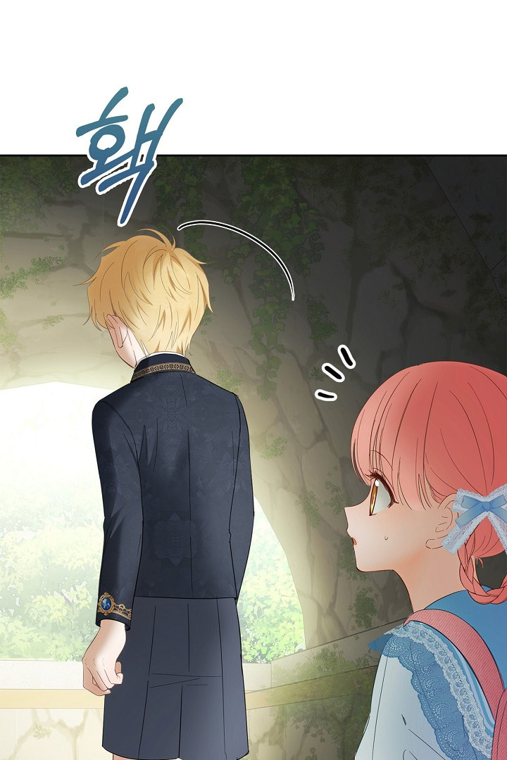 Baby Prisoner of Winter Castle Chapter 32 - halaman 53