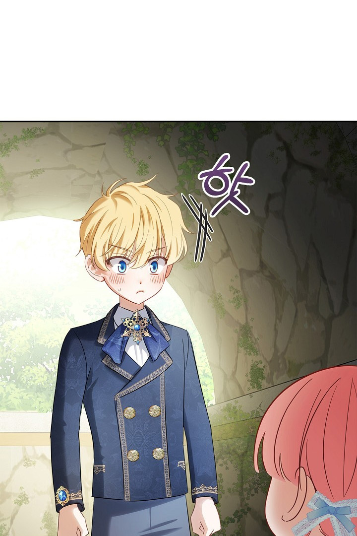 Baby Prisoner of Winter Castle Chapter 32 - halaman 81