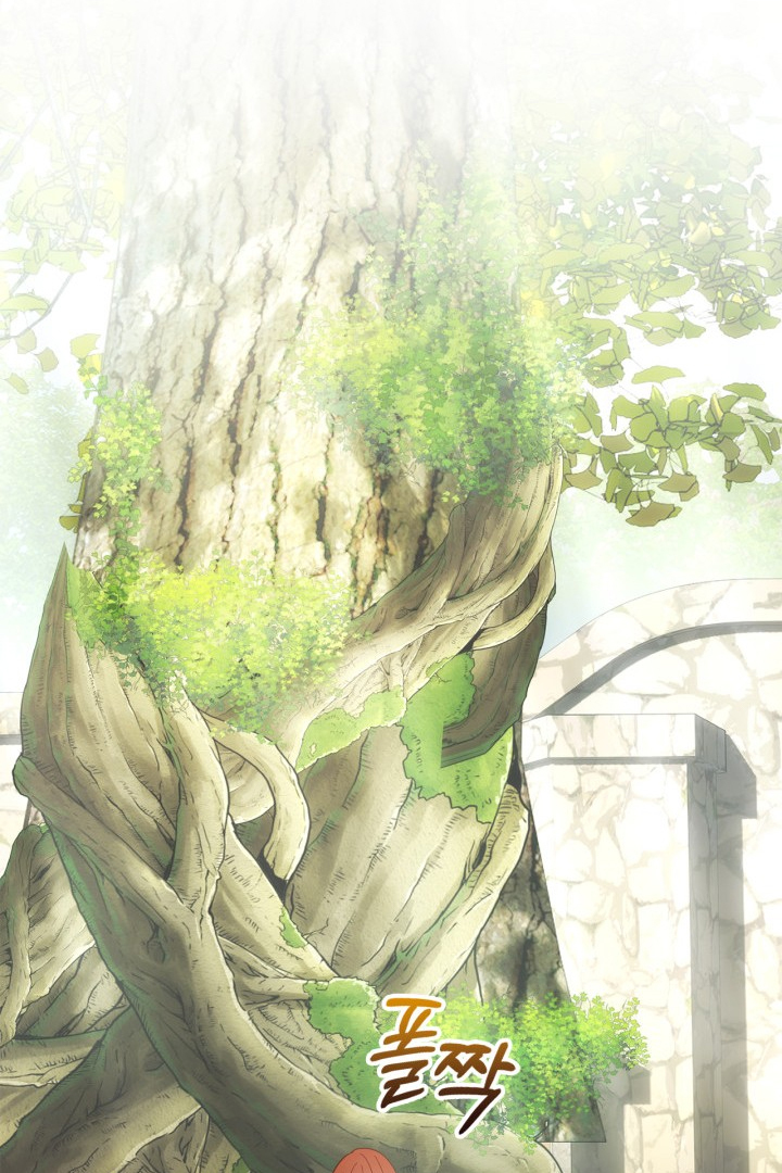 Baby Prisoner of Winter Castle Chapter 33 - halaman 62