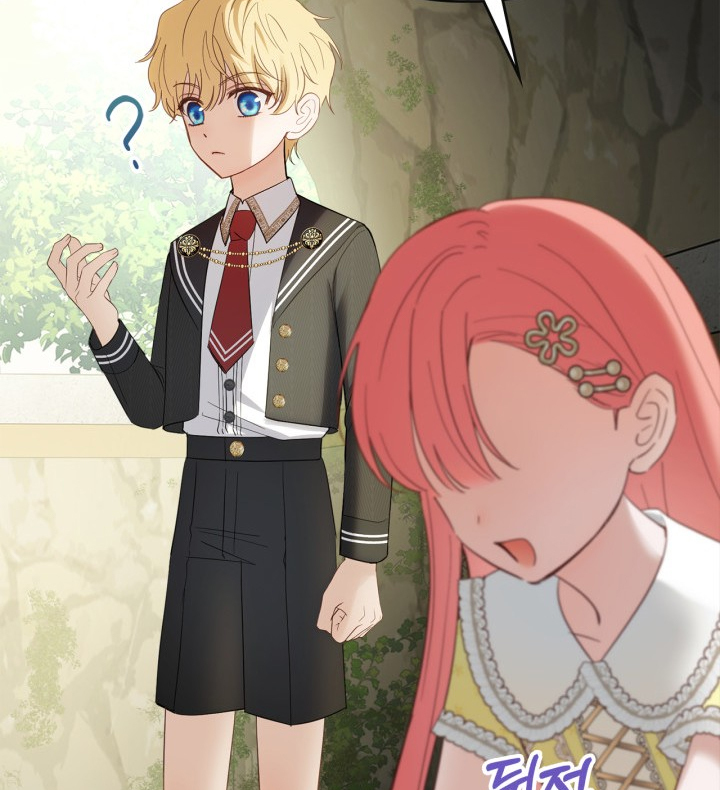 Baby Prisoner of Winter Castle Chapter 33 - halaman 95