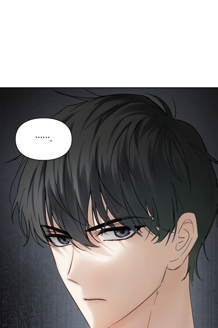 Baby Prisoner of Winter Castle Chapter 34 - halaman 103