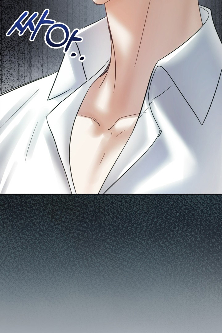 Baby Prisoner of Winter Castle Chapter 34 - halaman 104