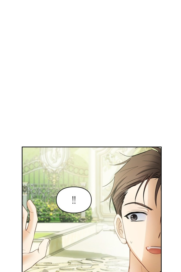Baby Prisoner of Winter Castle Chapter 34 - halaman 11