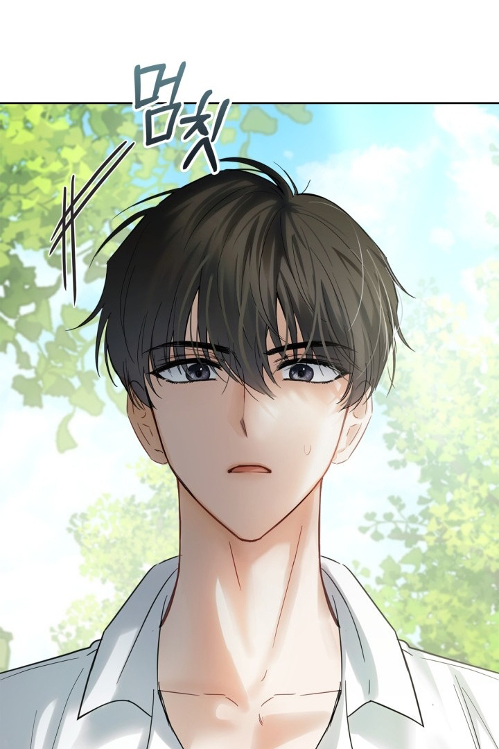 Baby Prisoner of Winter Castle Chapter 34 - halaman 117