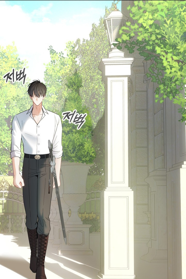 Baby Prisoner of Winter Castle Chapter 34 - halaman 20