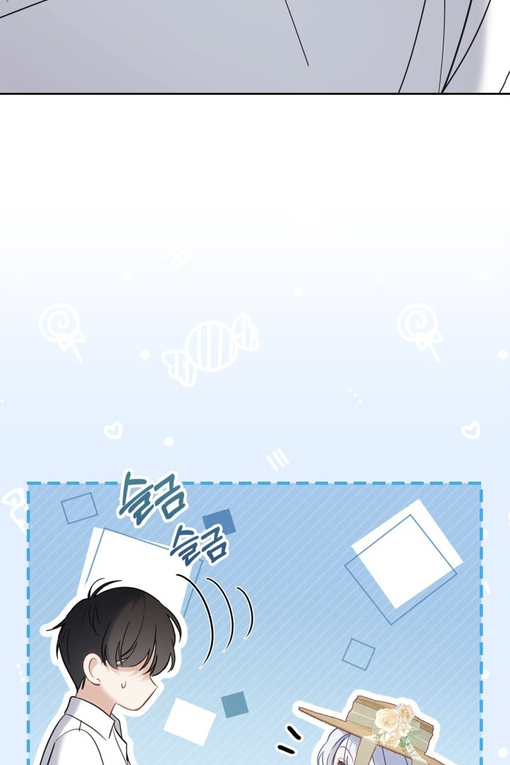 Baby Prisoner of Winter Castle Chapter 34 - halaman 32