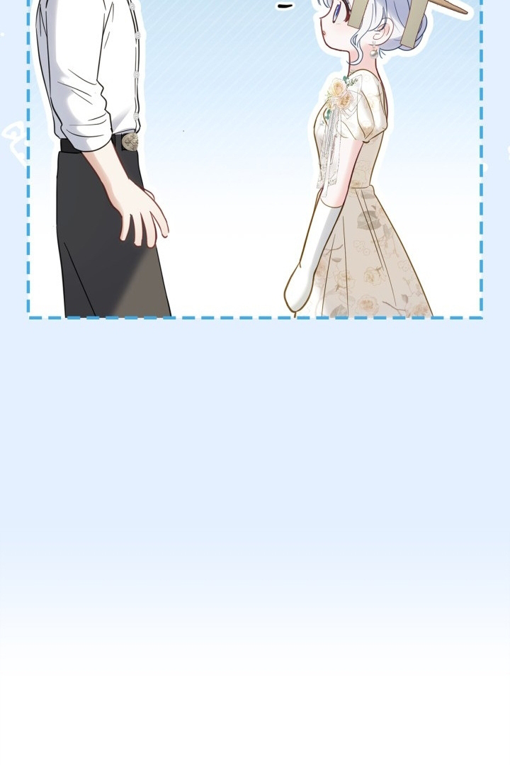 Baby Prisoner of Winter Castle Chapter 34 - halaman 33